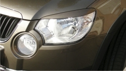 Kryty světlometů (mračítka) stříbrné matné Škoda Yeti