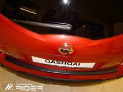 Hrana Nissan Qashqai+2